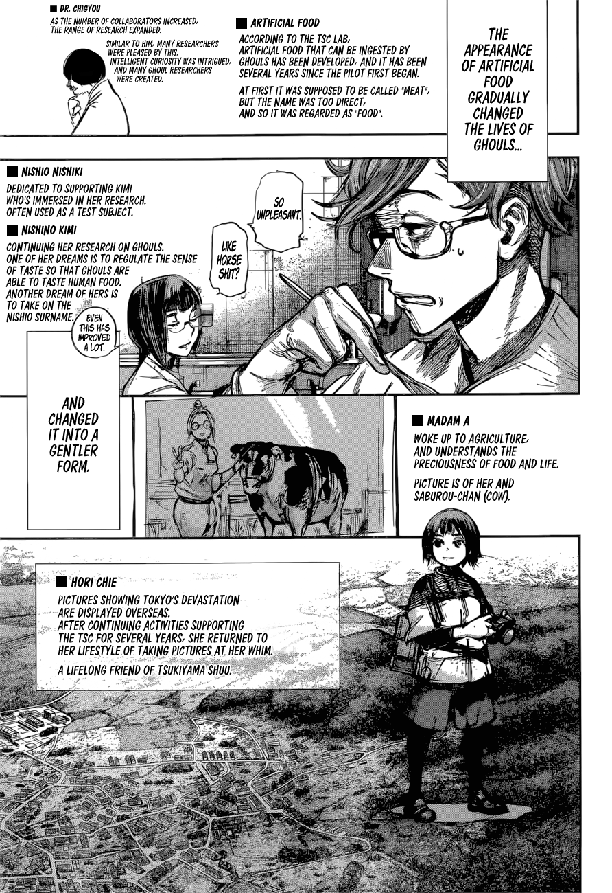 Page 17 of Chapter 179