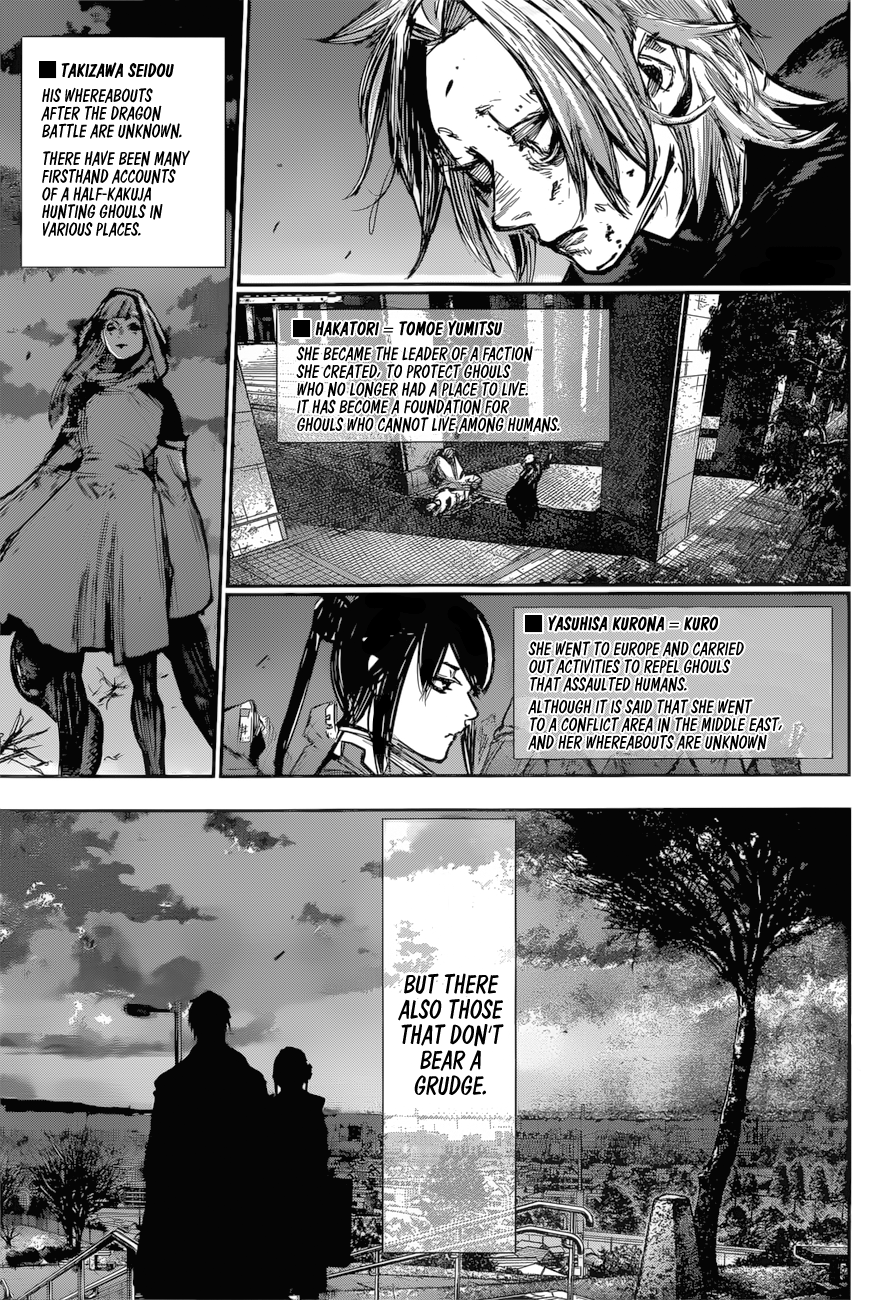 Page 19 of Chapter 179
