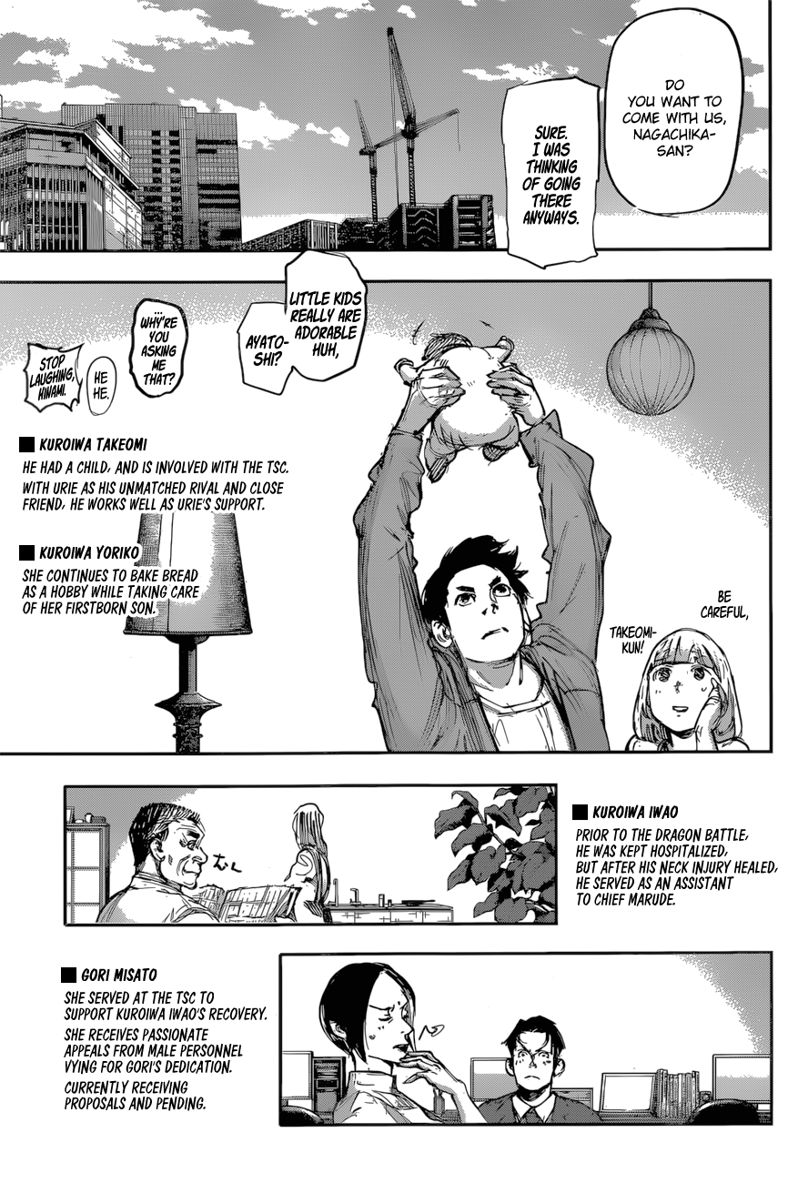 Page 23 of Chapter 179