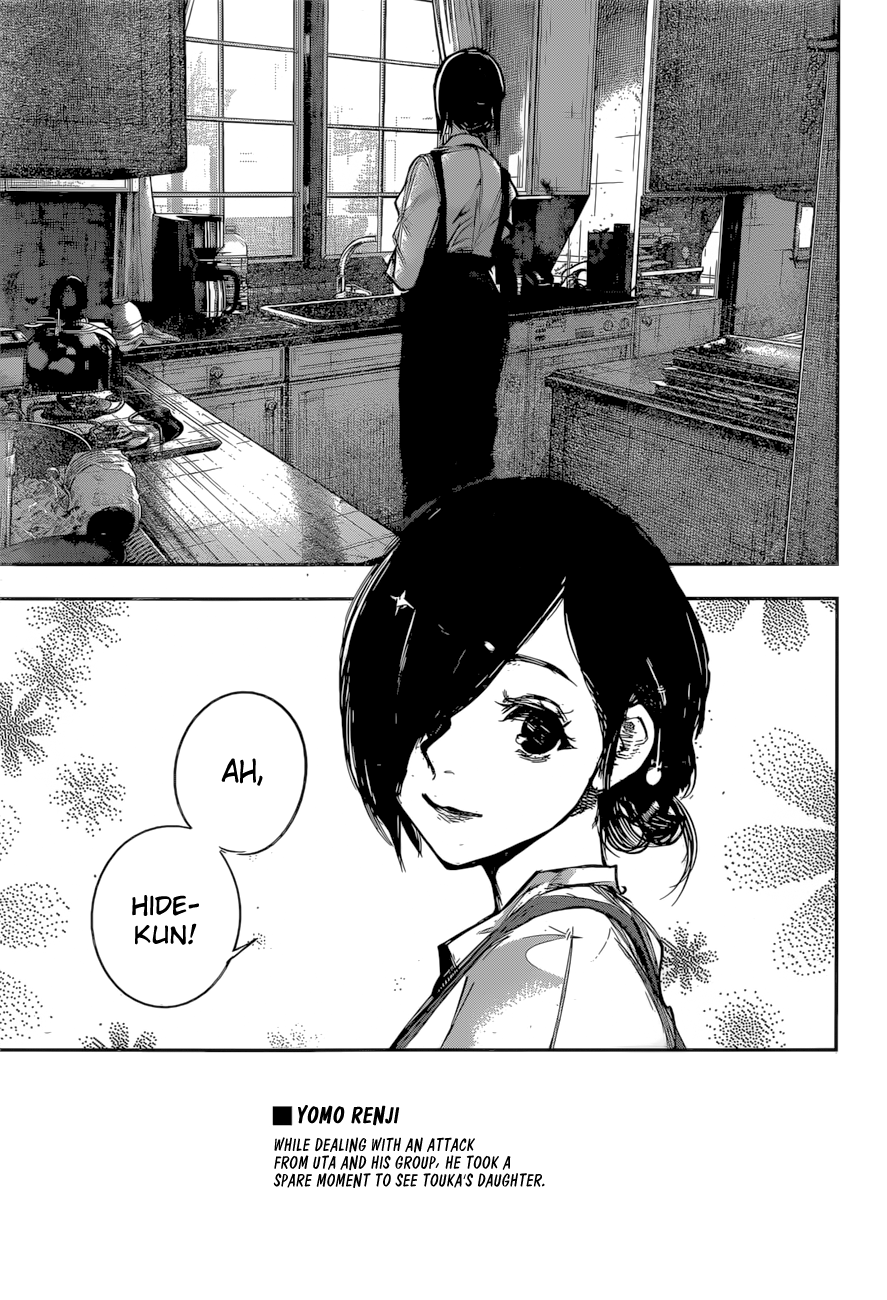 Page 25 of Chapter 179