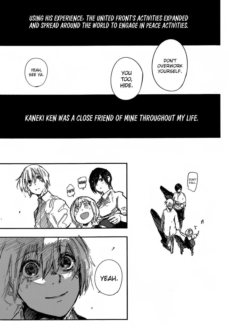 Page 32 of Chapter 179