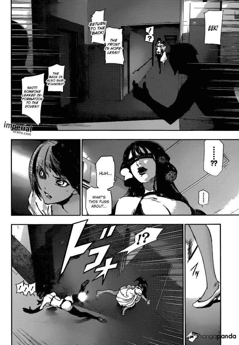 Page 13 of Chapter 19