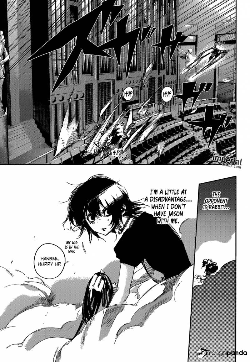 Page 16 of Chapter 19