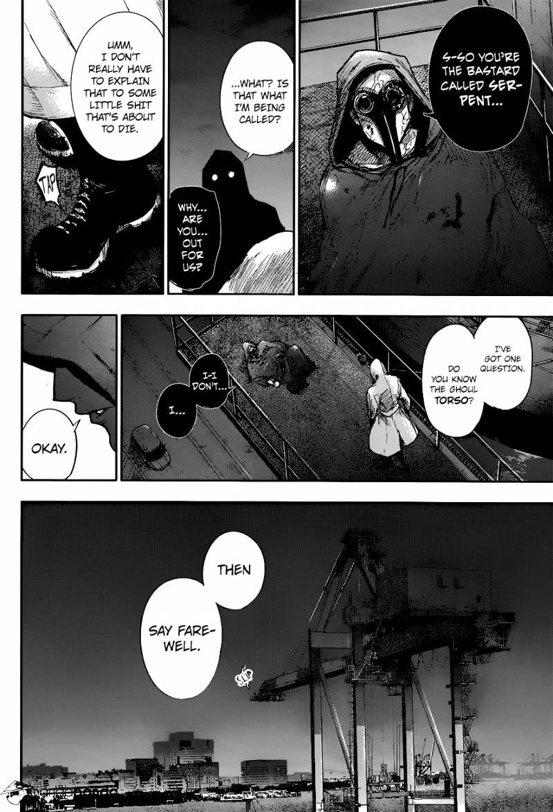 Page 17 of Chapter 2