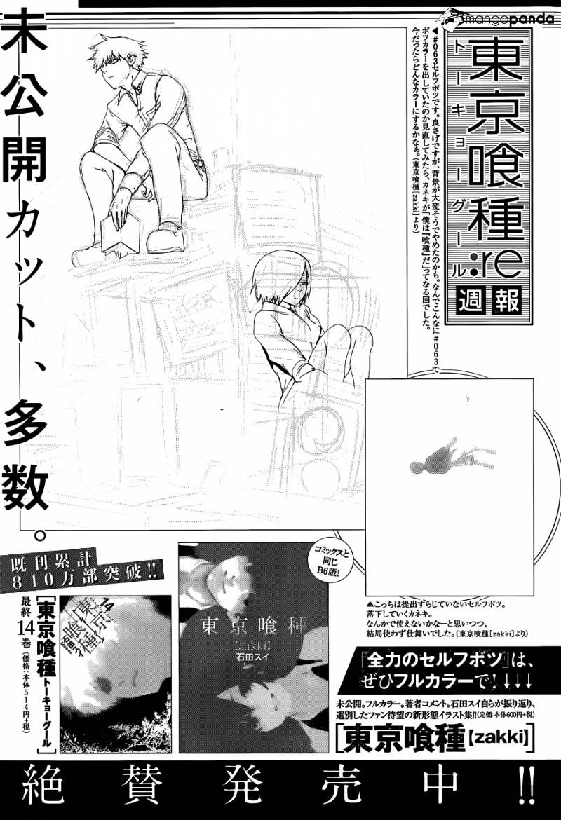 Page 24 of Chapter 2