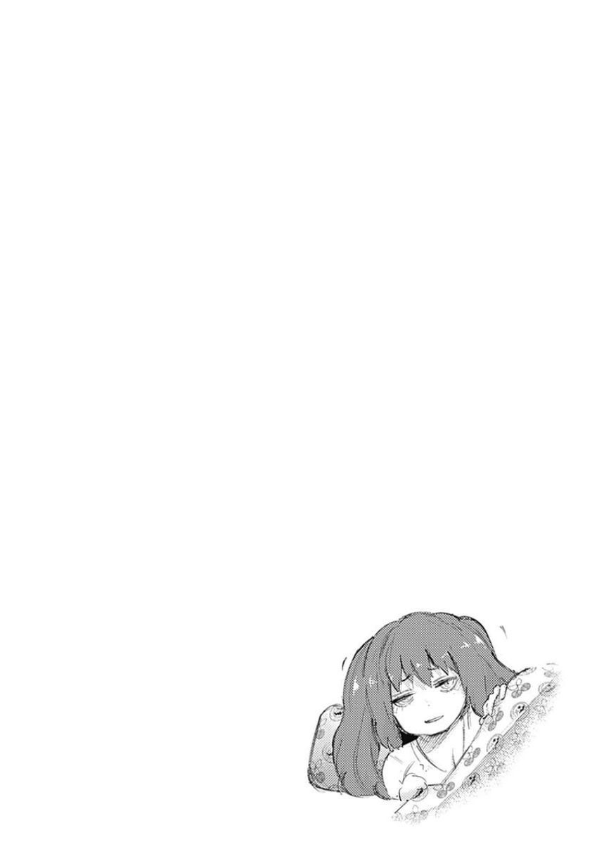 Page 8 of Chapter 20.5