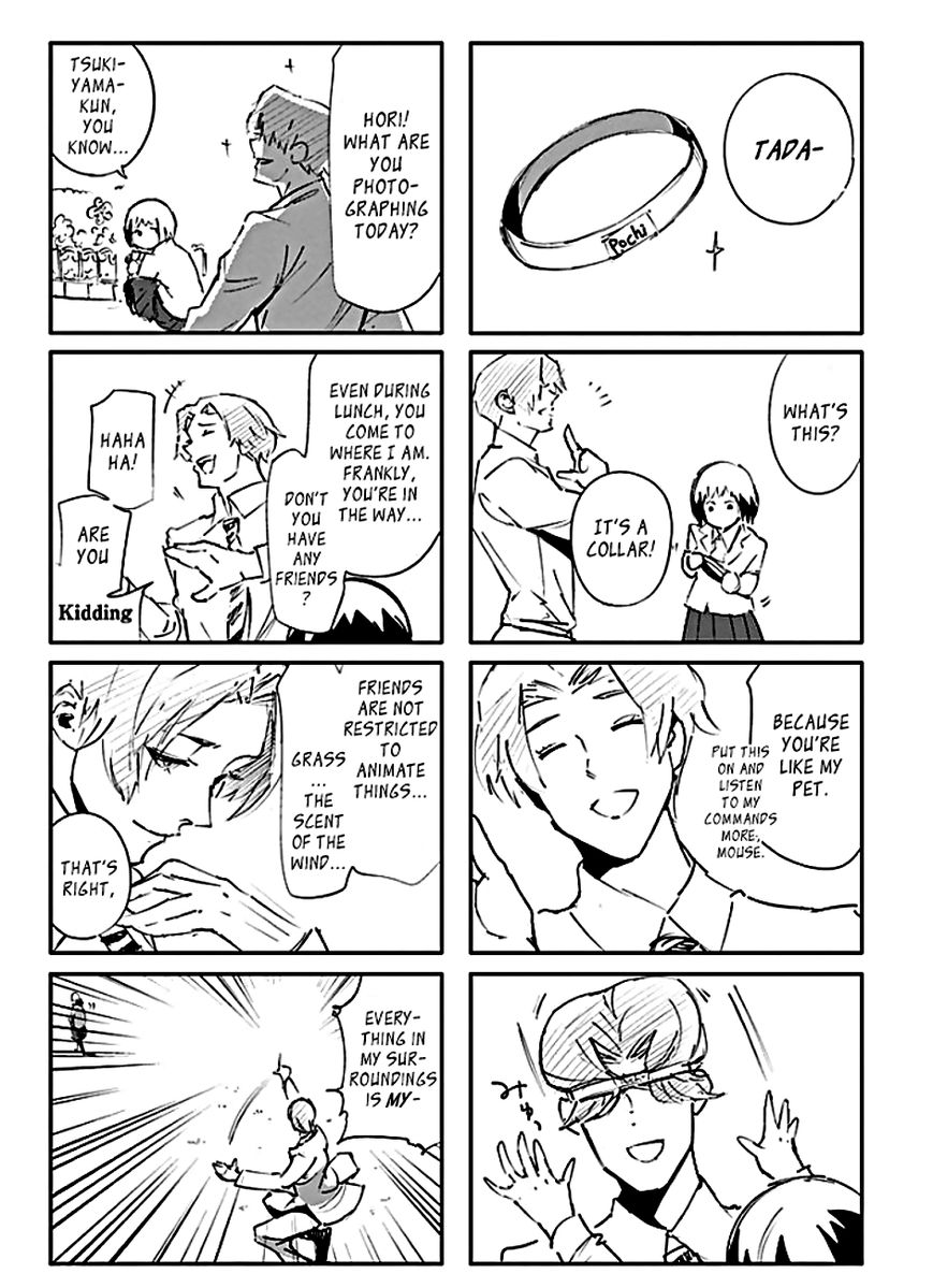 Page 17 of Chapter 20.5