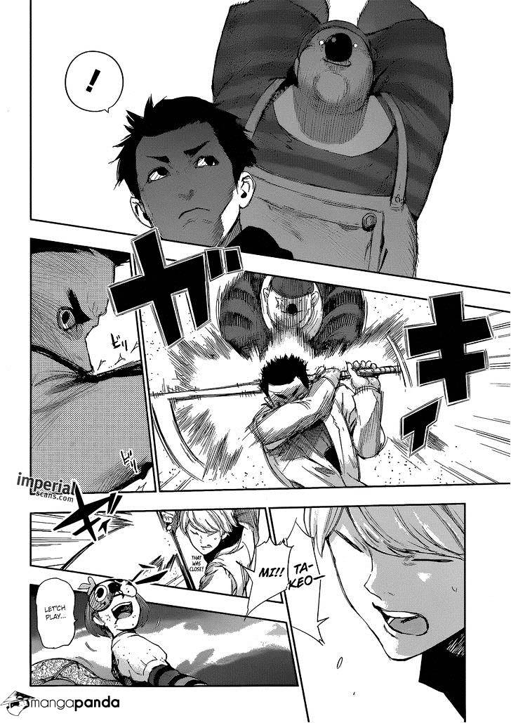 Page 13 of Chapter 22