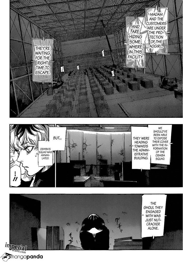 Page 15 of Chapter 23