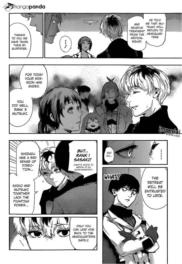 Page 17 of Chapter 23