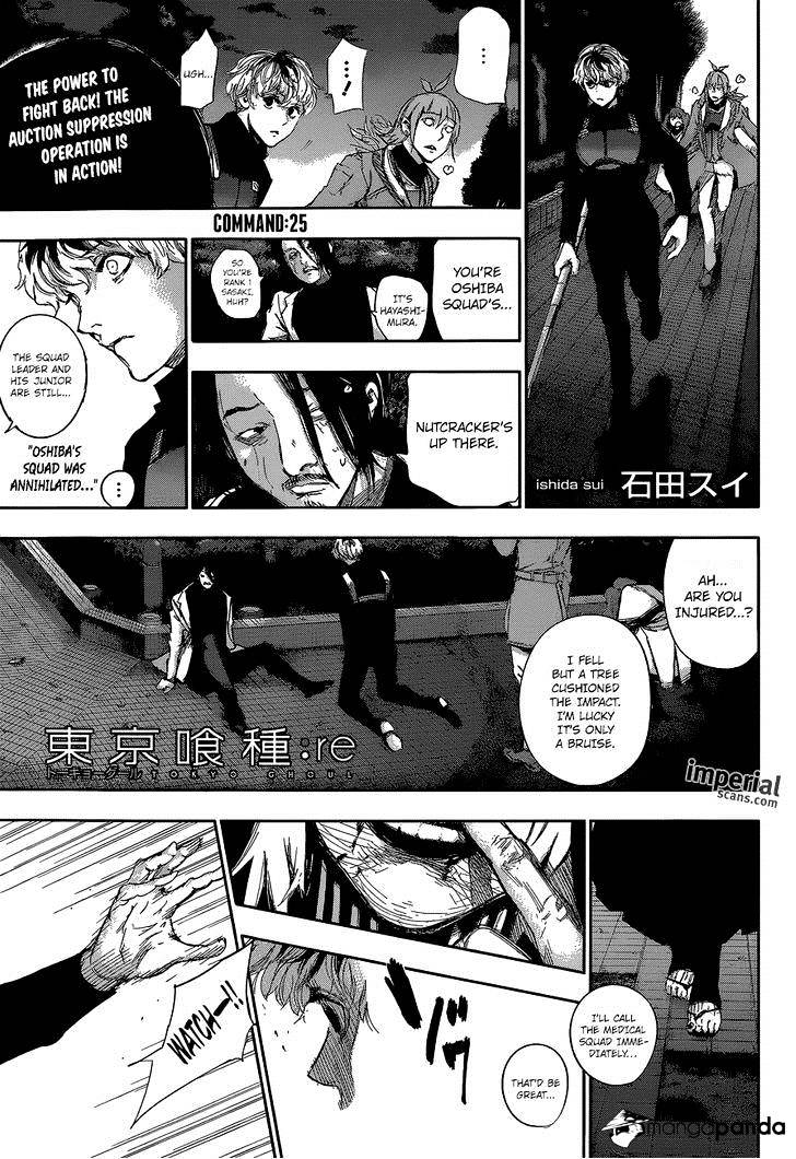 Page 1 of Chapter 25