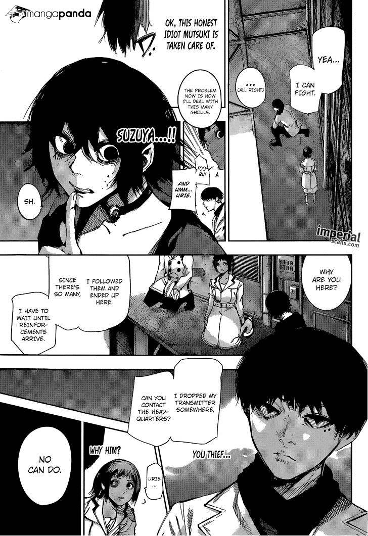 Page 13 of Chapter 25