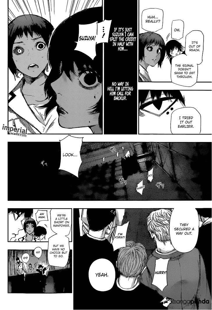 Page 14 of Chapter 25