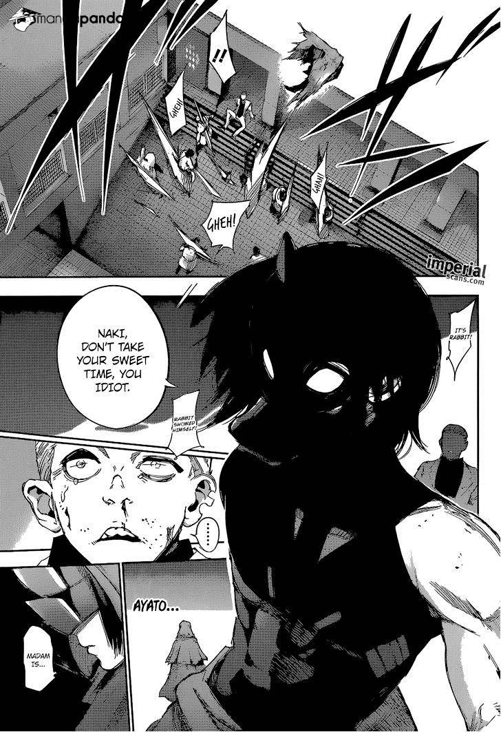 Page 17 of Chapter 25