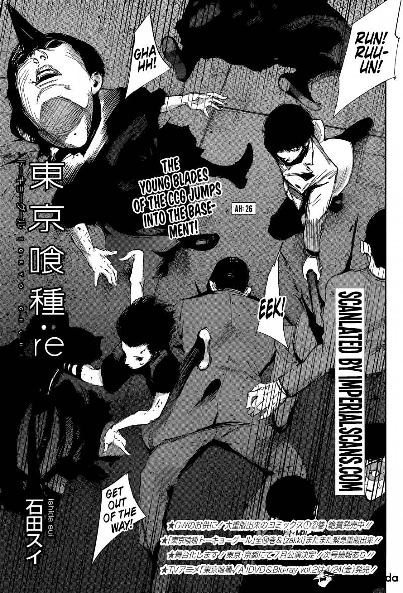 Page 1 of Chapter 26