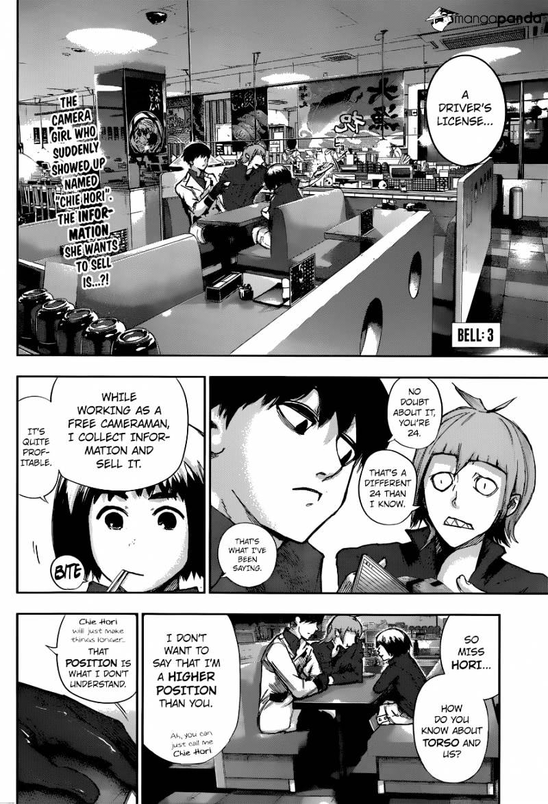 Page 3 of Chapter 3