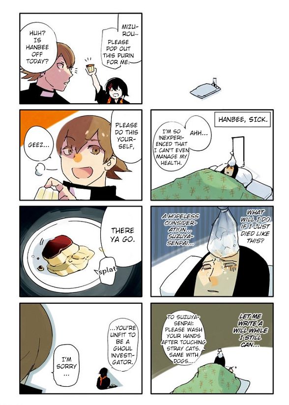 Page 3 of Chapter 31.6