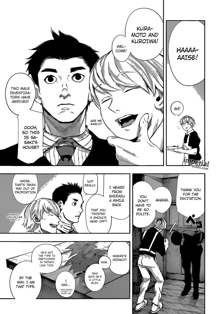 Page 7 of Chapter 31.5