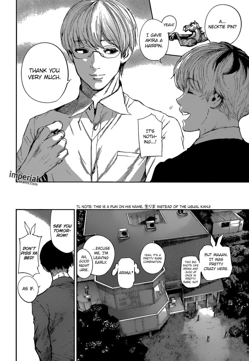 Page 16 of Chapter 31.5