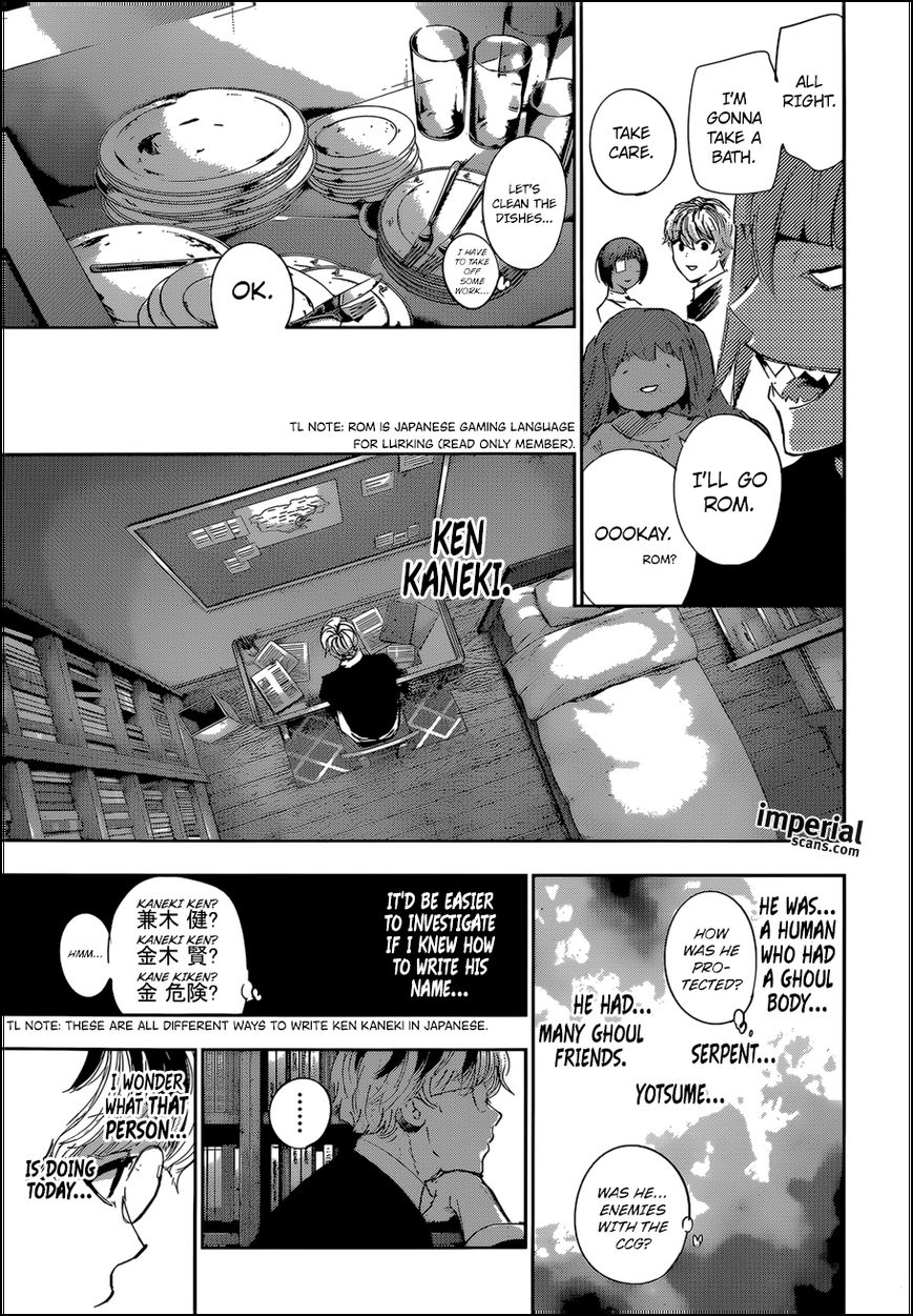 Page 17 of Chapter 31.5