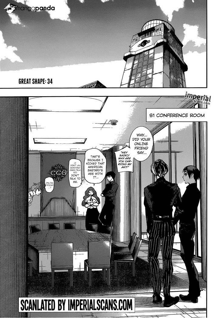Page 3 of Chapter 34