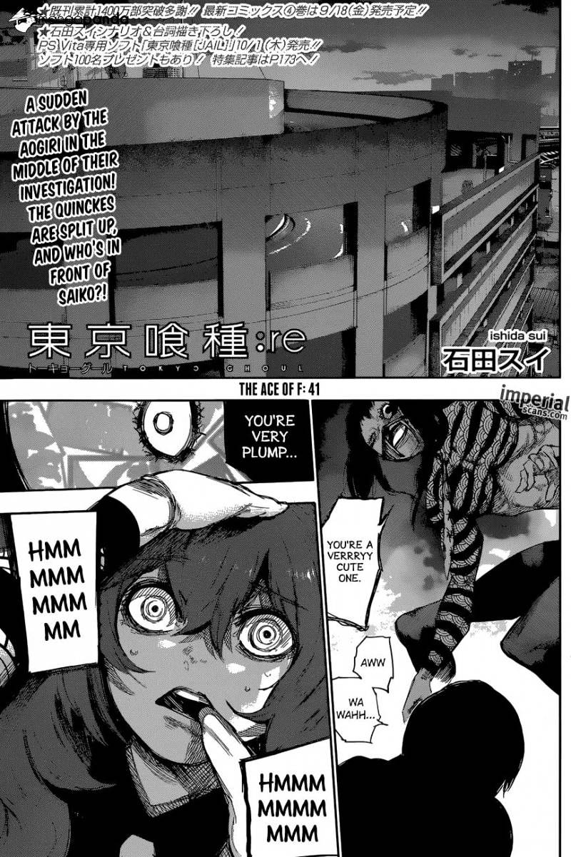 Page 1 of Chapter 41