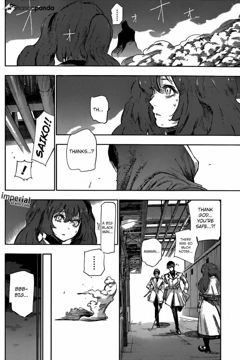 Page 16 of Chapter 41