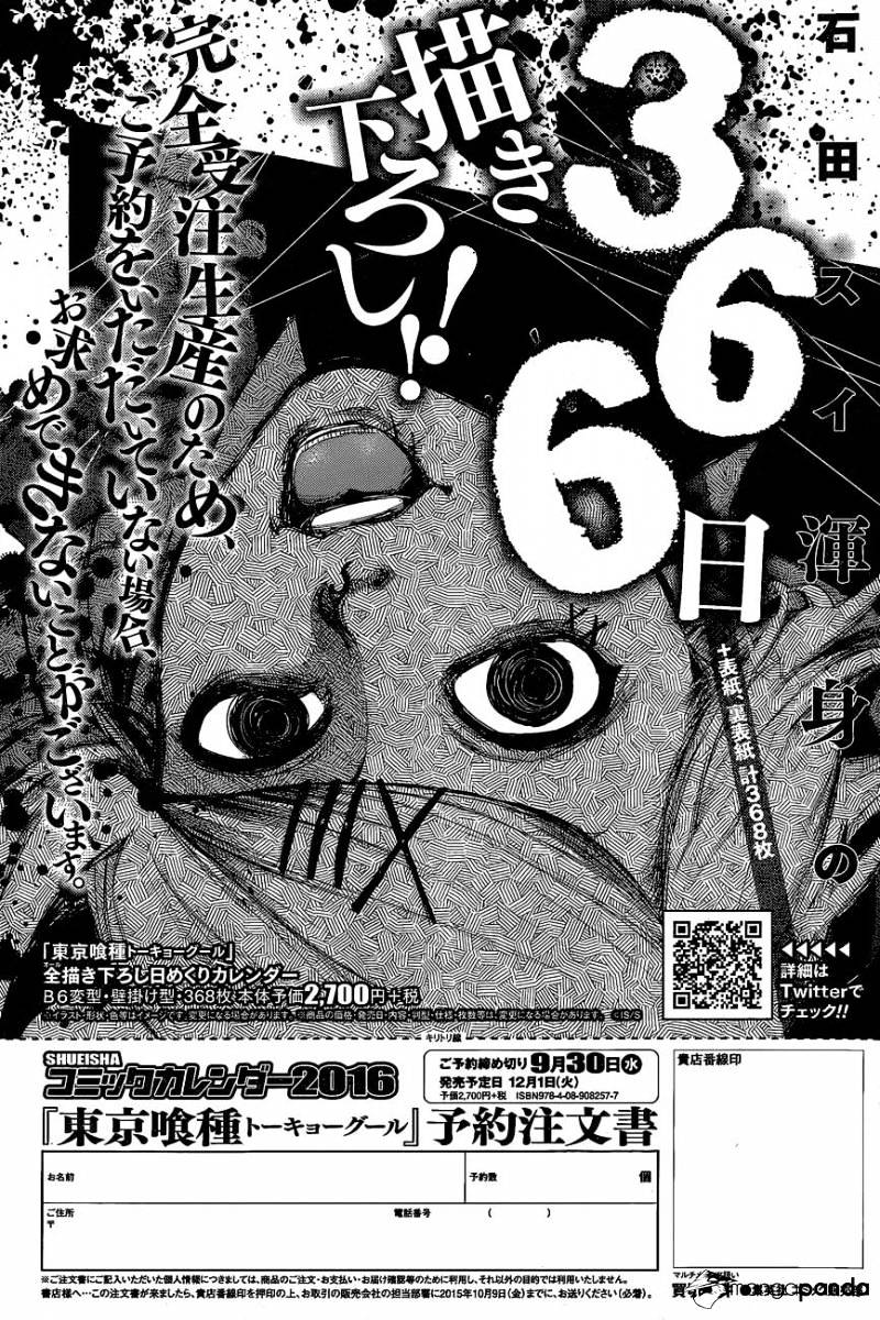 Page 21 of Chapter 41