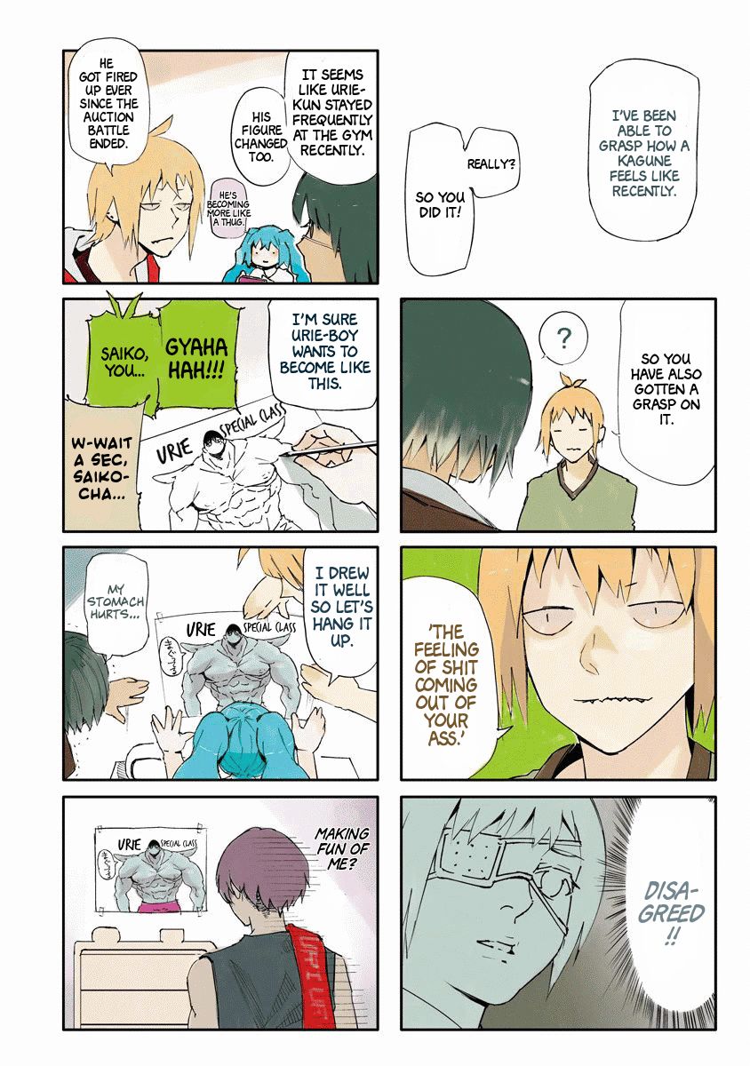 Page 3 of Chapter 41.1