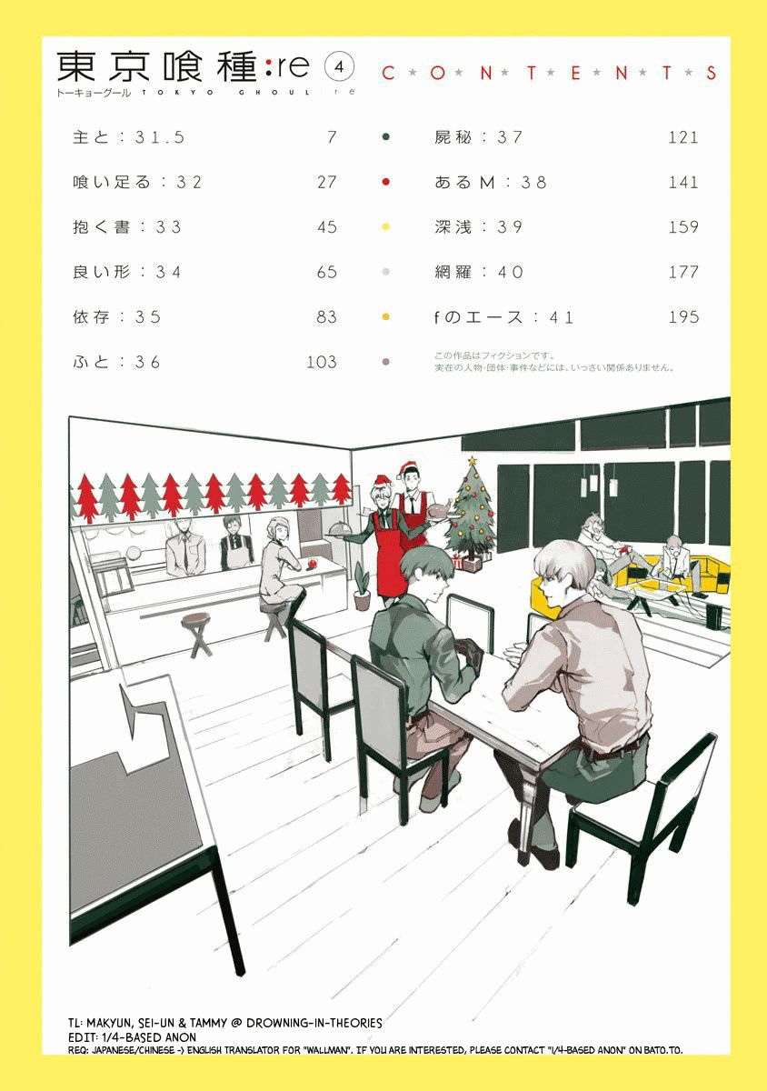 Page 5 of Chapter 41.1