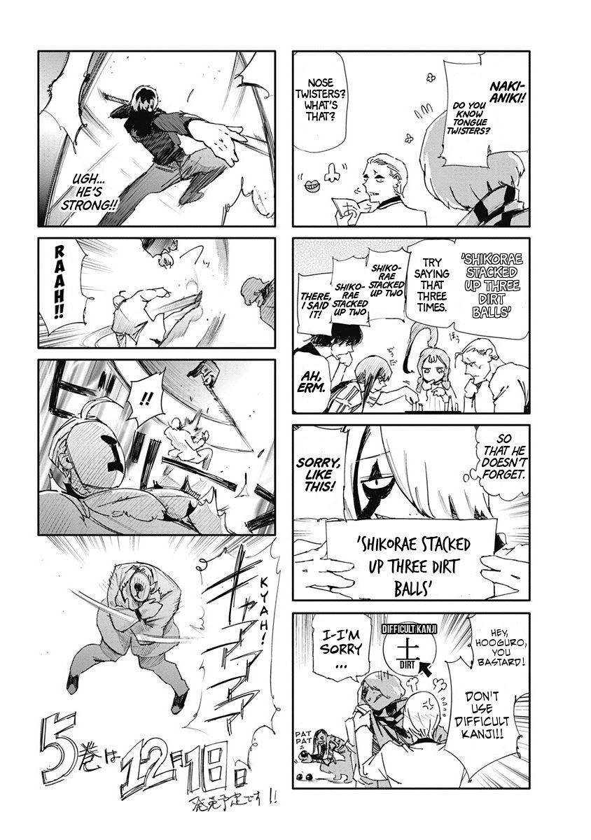 Page 19 of Chapter 41.1