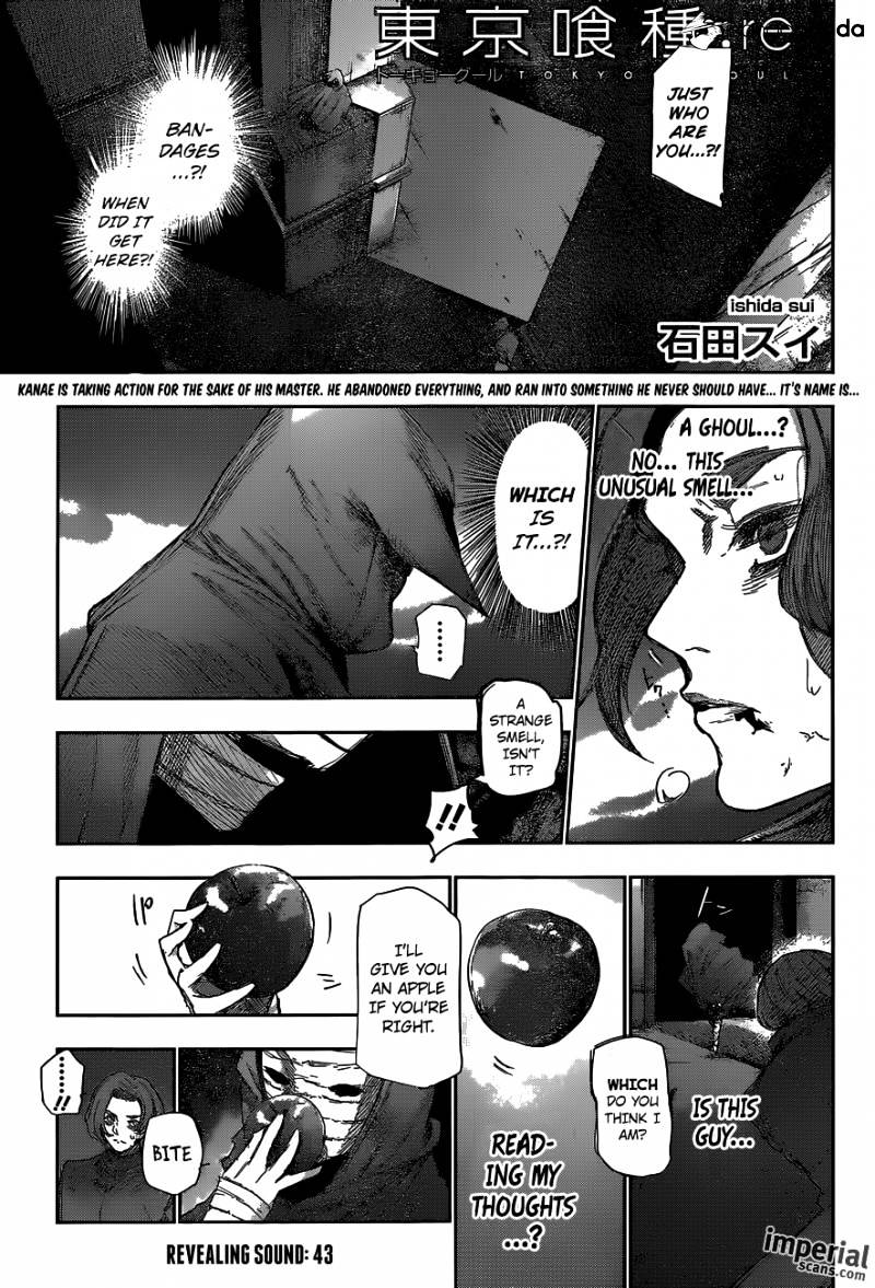Page 1 of Chapter 43