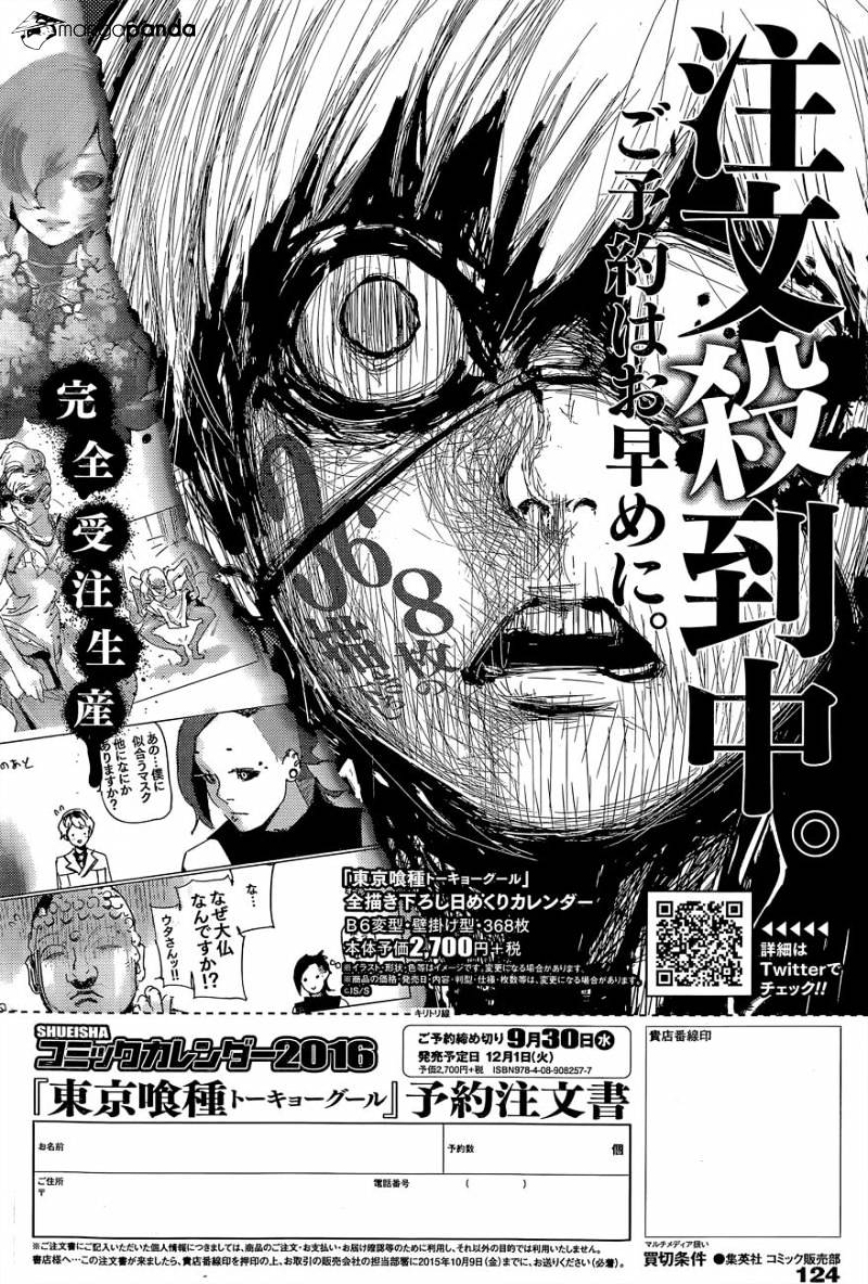 Page 21 of Chapter 44