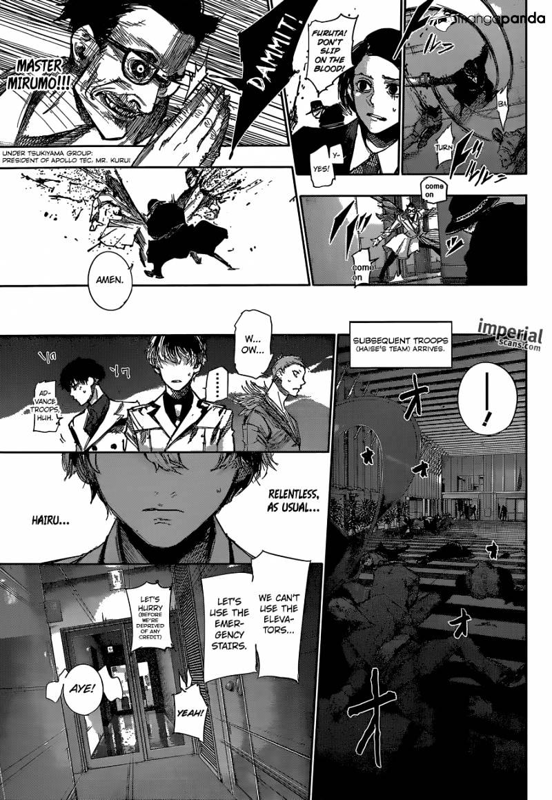 Page 3 of Chapter 47
