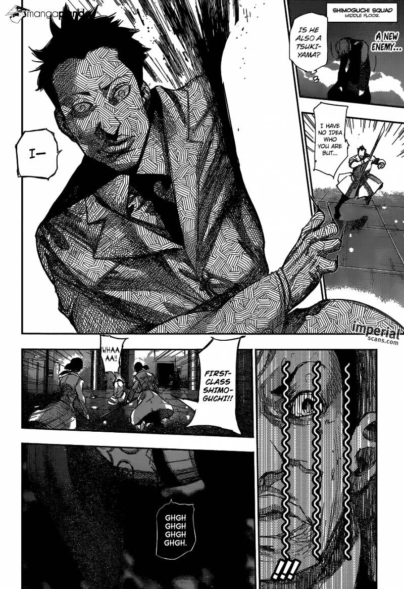 Page 8 of Chapter 48