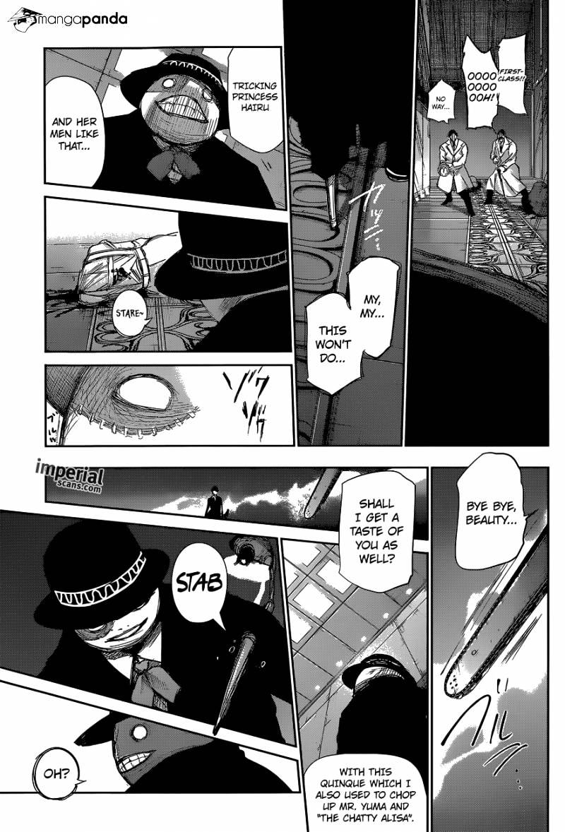 Page 17 of Chapter 49