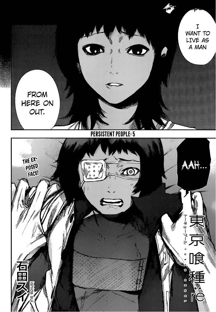 Page 3 of Chapter 5