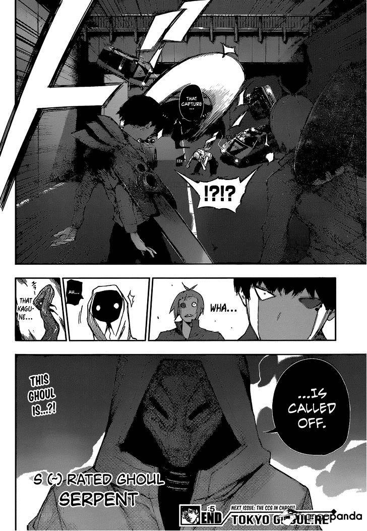 Page 17 of Chapter 5