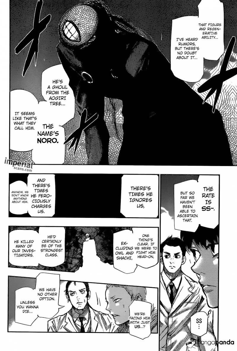 Page 8 of Chapter 51