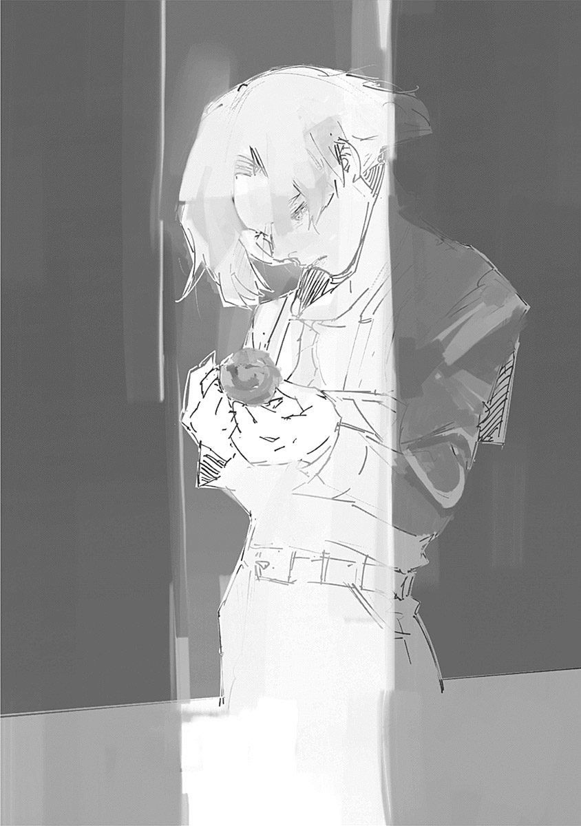 Page 7 of Chapter 52.5