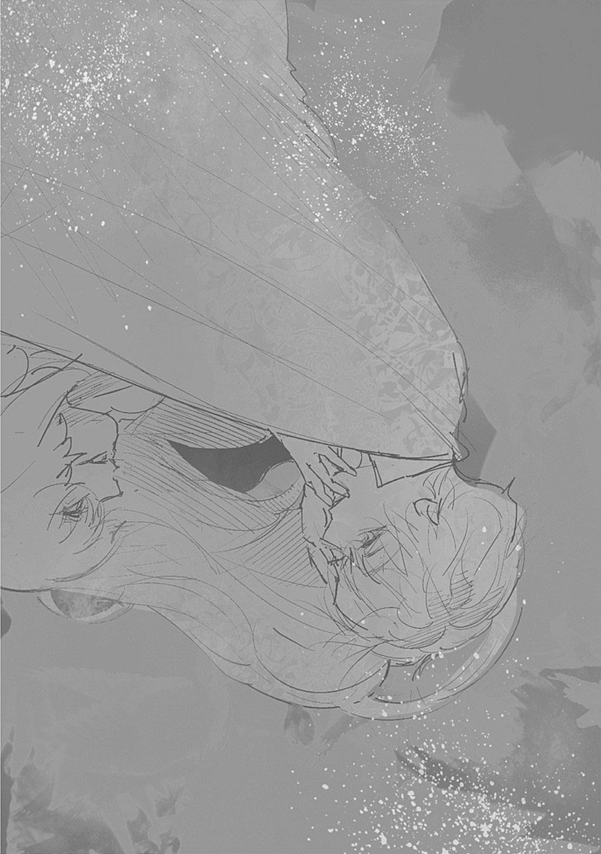 Page 8 of Chapter 52.5