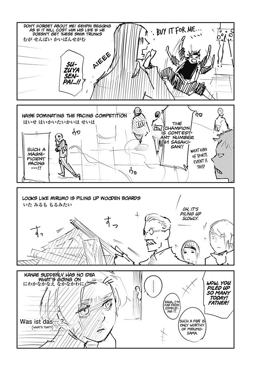 Page 10 of Chapter 52.5