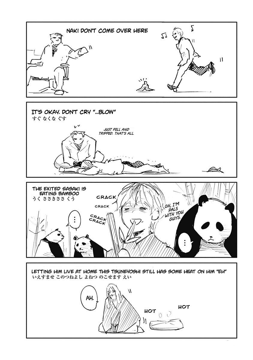 Page 11 of Chapter 52.5