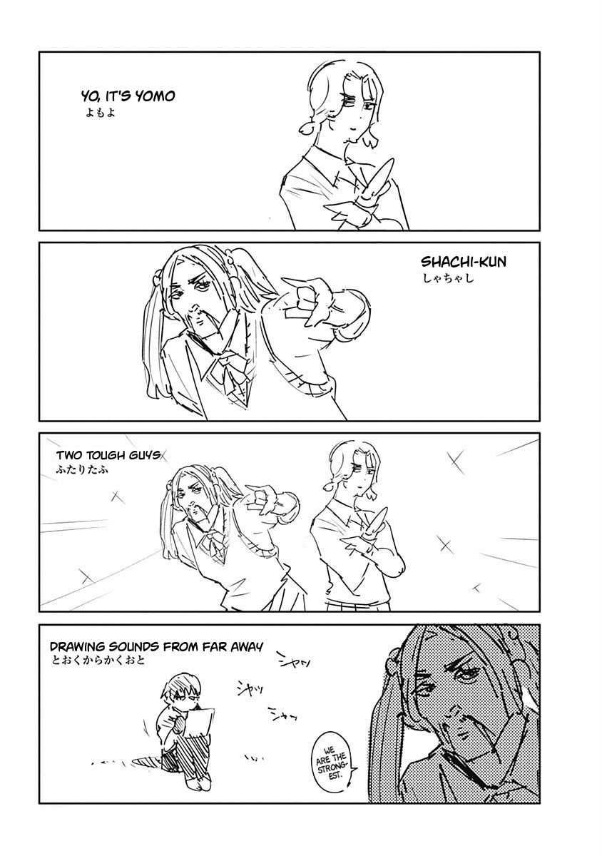 Page 14 of Chapter 52.5