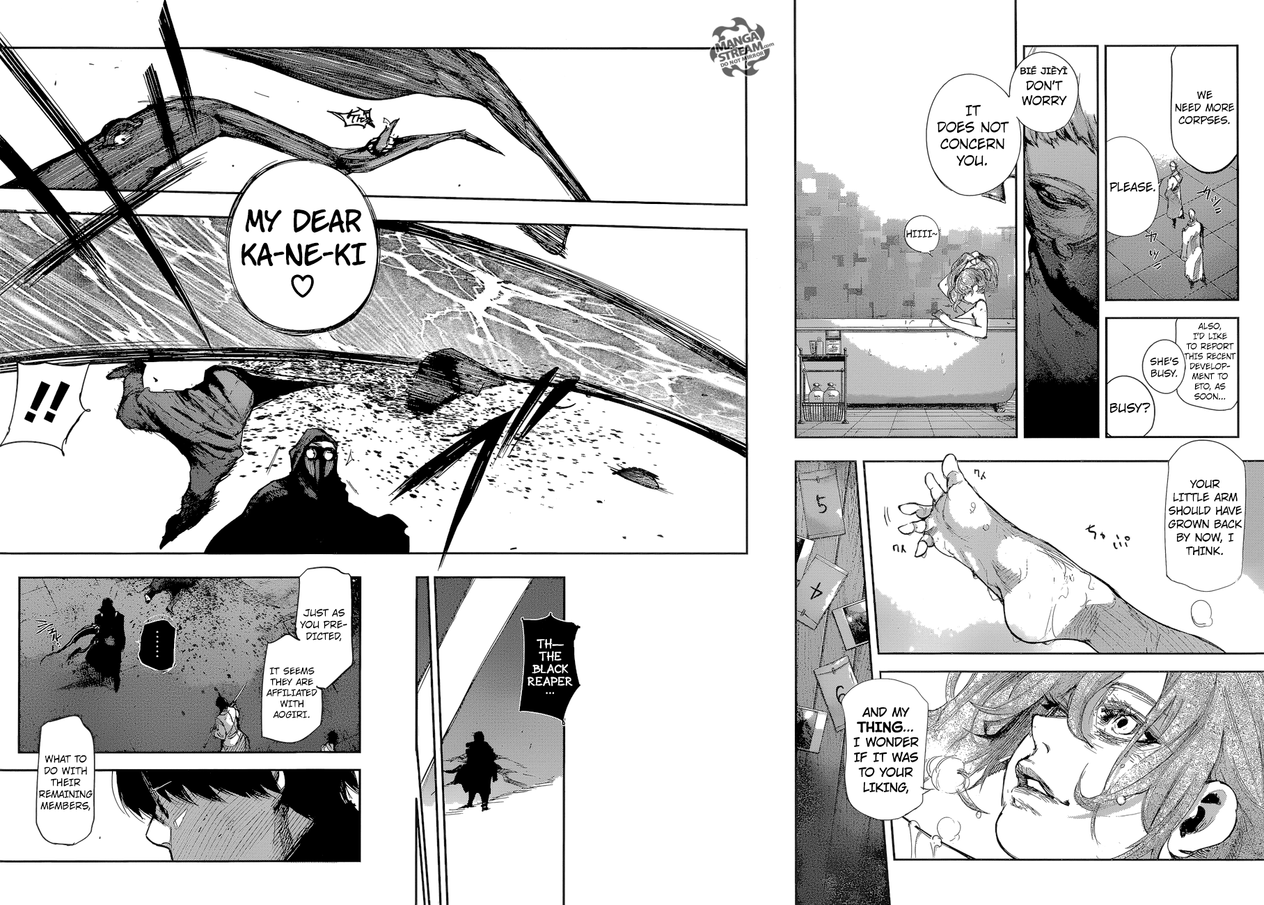 Page 17 of Chapter 58