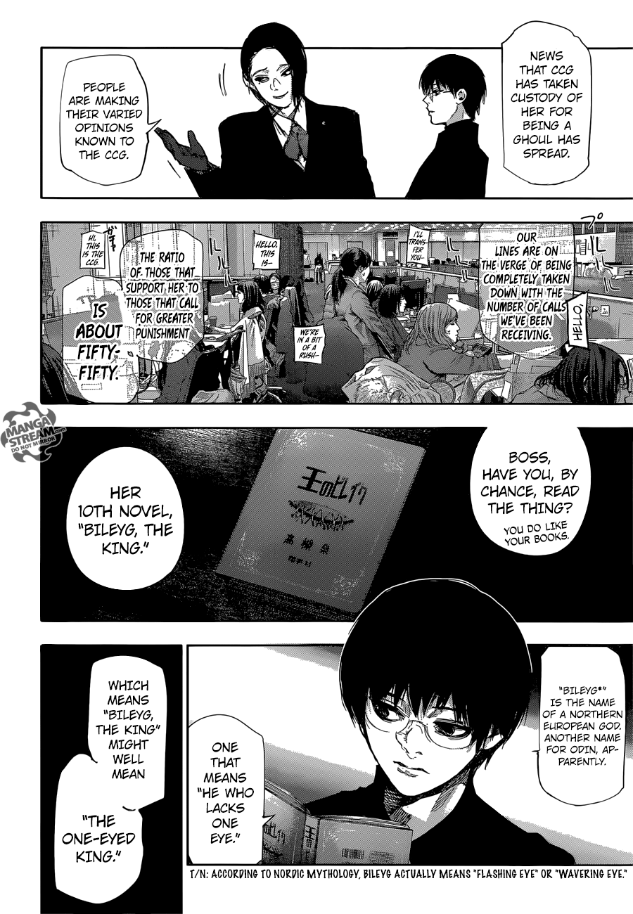 Page 3 of Chapter 64