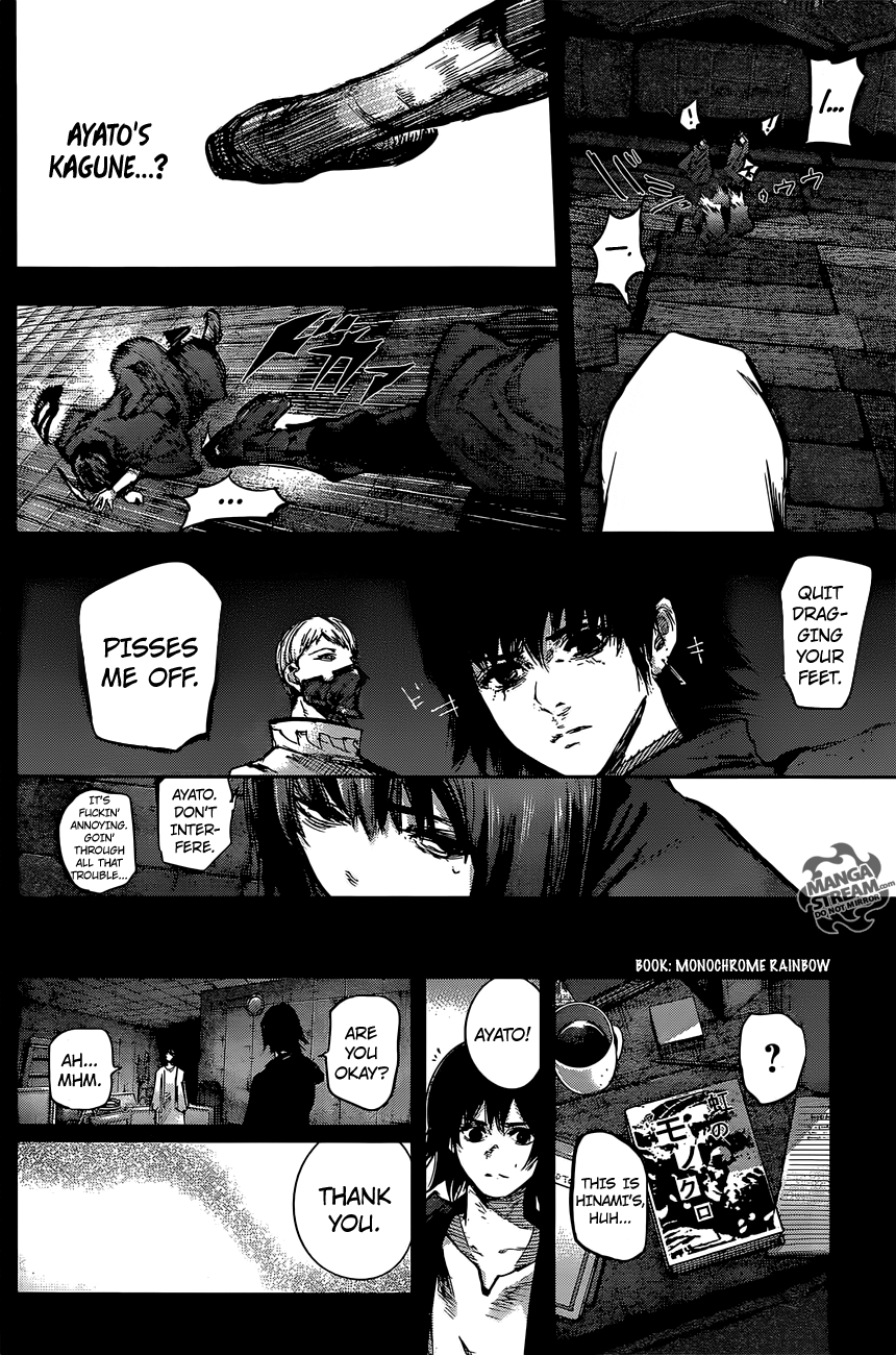 Page 15 of Chapter 69