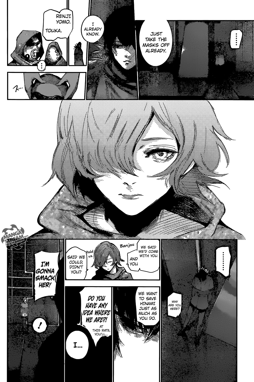 Page 17 of Chapter 69