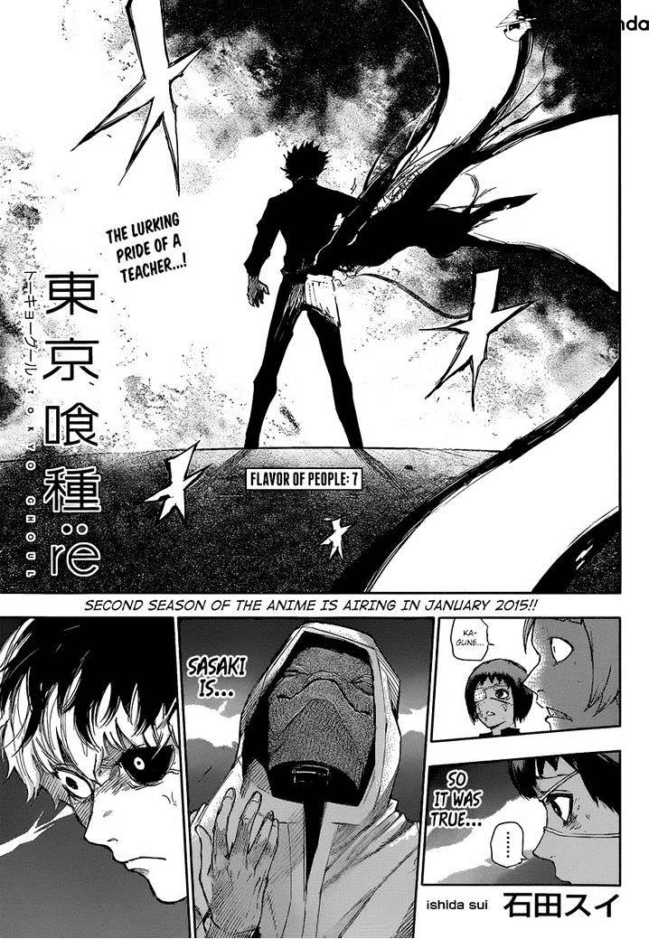 Page 1 of Chapter 7