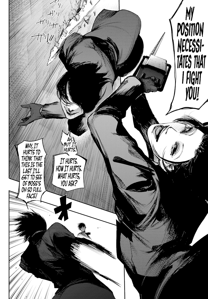 Page 3 of Chapter 70